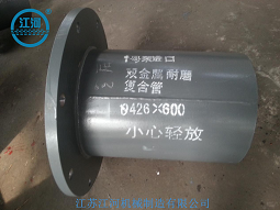 江河為您提供哪些售后服務？