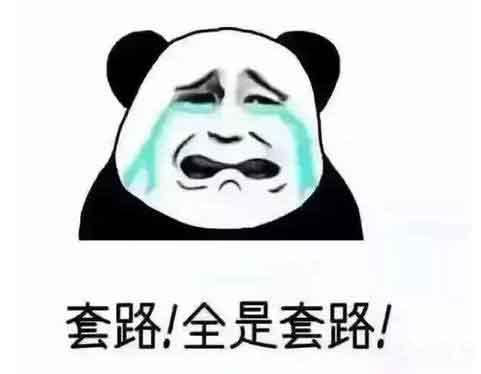 承包耐磨管工程安裝，上要催款下要催貨，有什么省心的方法？