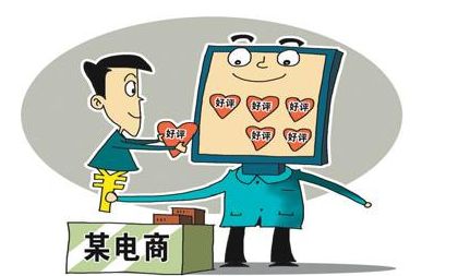 電商藏貓膩，價格懸殊大?