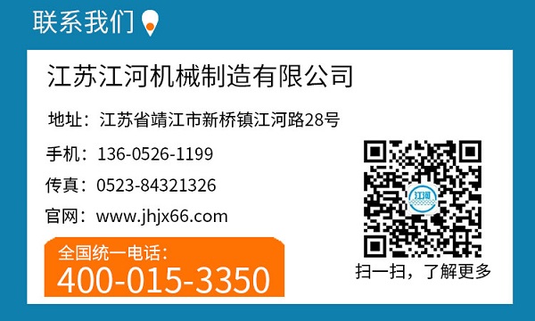 內襯耐磨陶瓷管道