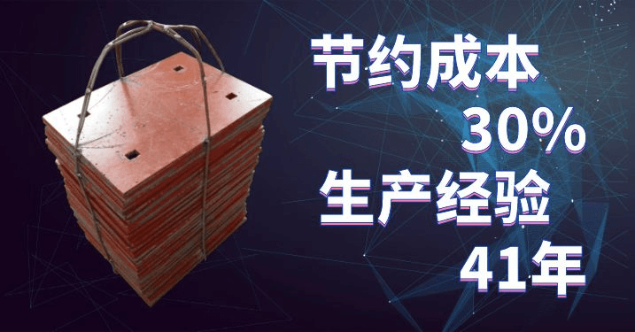 國內耐磨板廠家-出現(xiàn)故障找不到賣家怎么辦[江蘇江河]