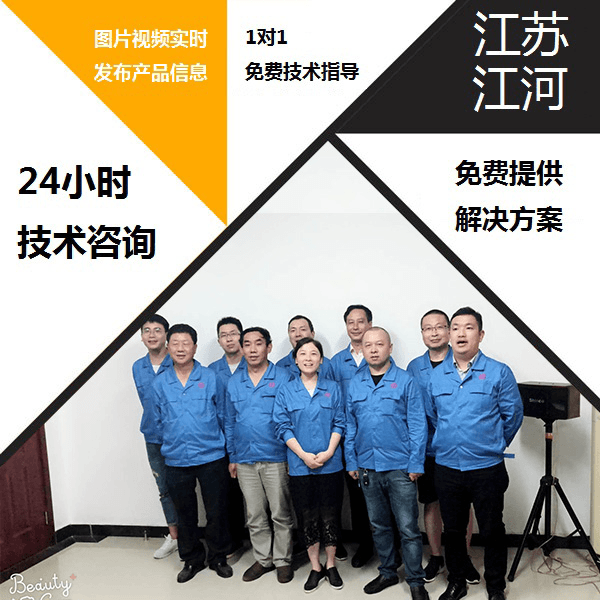 耐磨雙金屬復合管