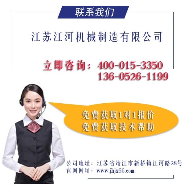 耐磨雙金屬復合管