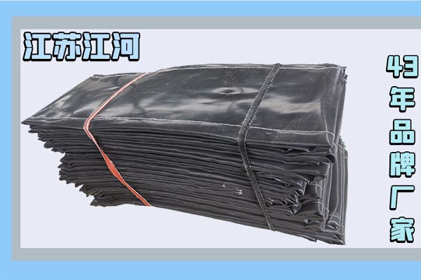 非金屬柔性補償器蒙皮-同一產(chǎn)品不同質量[江河]