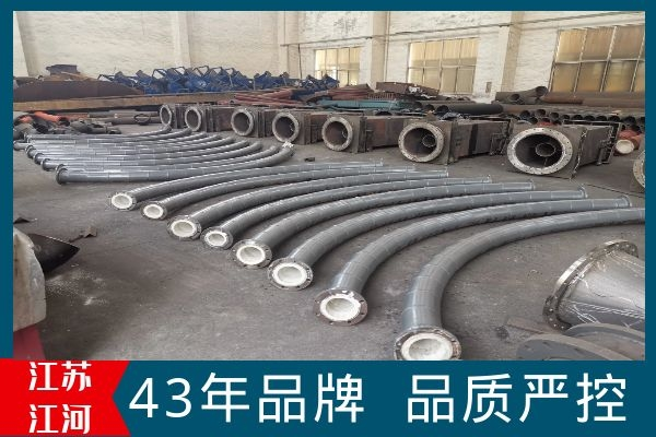 陶瓷內襯耐磨彎頭生產(chǎn)廠家