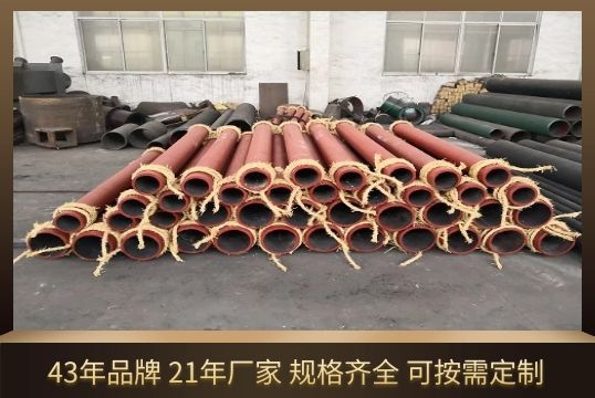電廠必選擇的自蔓延陶瓷復(fù)合鋼管不妨來看看？