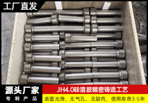 流化床鍋爐二次風(fēng)風(fēng)帽-哪家生產(chǎn)？
