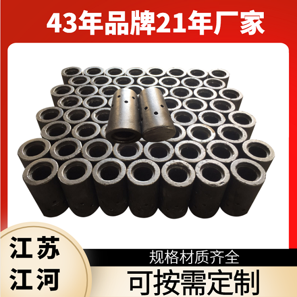流化床鍋爐用風(fēng)帽廠(chǎng)家