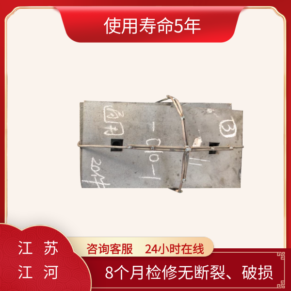 高鉻鑄鐵襯板廠(chǎng)家