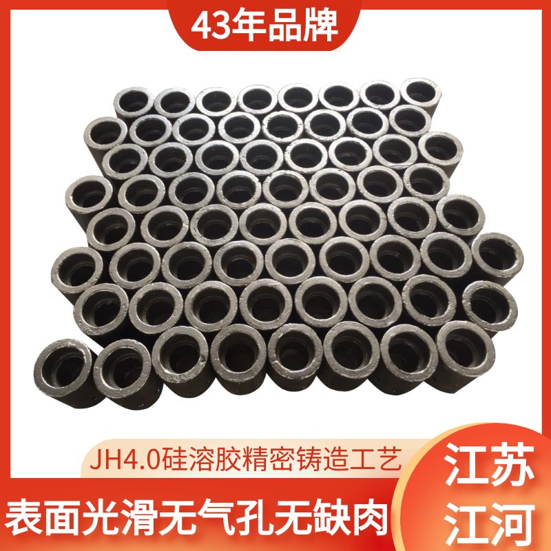 筒形風帽生產廠家