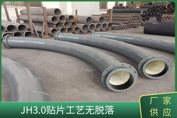 內(nèi)襯陶瓷復合耐磨彎頭廠家